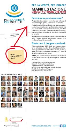 Contro ogni forma di intolleranza e di antisemitismo, scendiamo in piazza il 7 ottobre Contro ogni forma di intolleranza e di antisemitismo, scendiamo in piazza il 7 ottobre